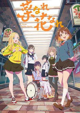 如皋网站优化怎么做好的