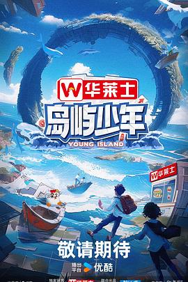 新乡网站seo优化费用多少