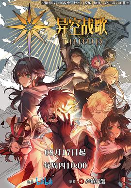 怀集网站优化推广公司