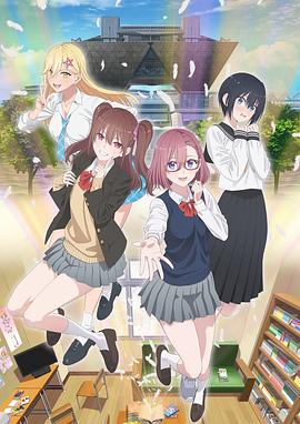 粤海互联网网站优化